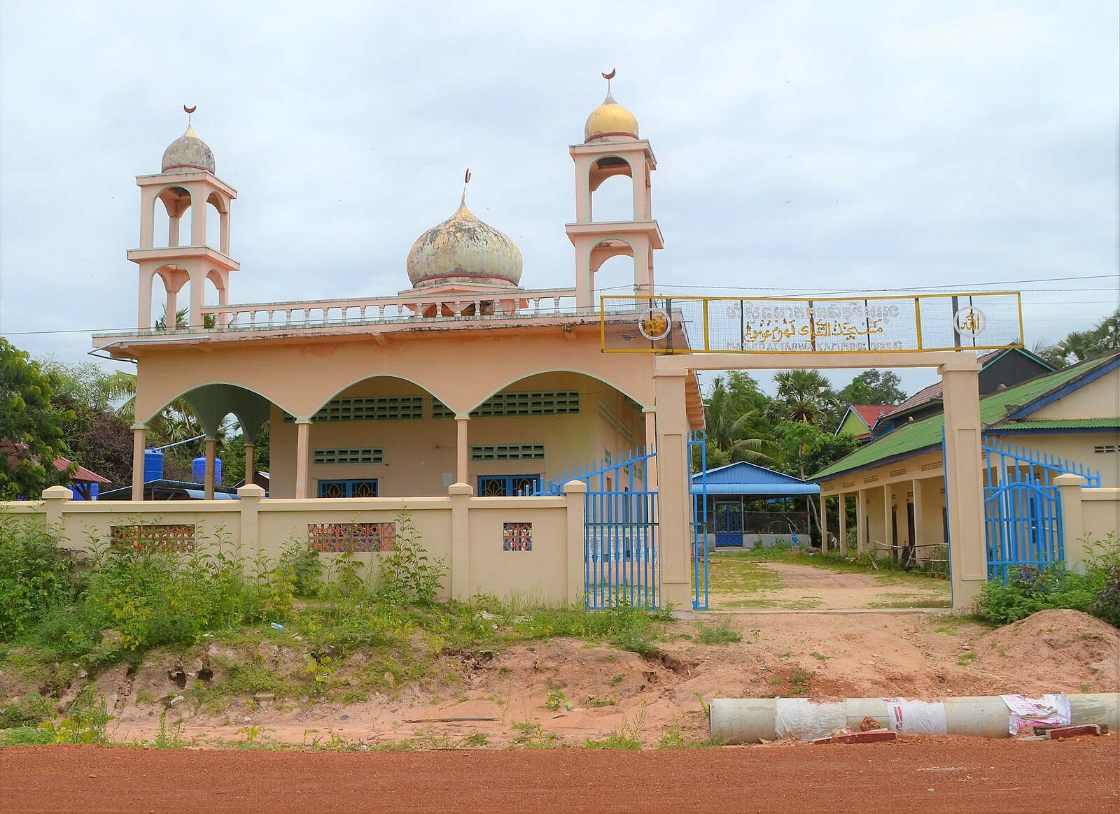 Mosque